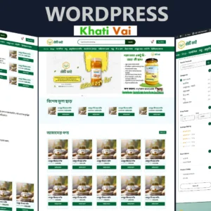 Khati Vai website template